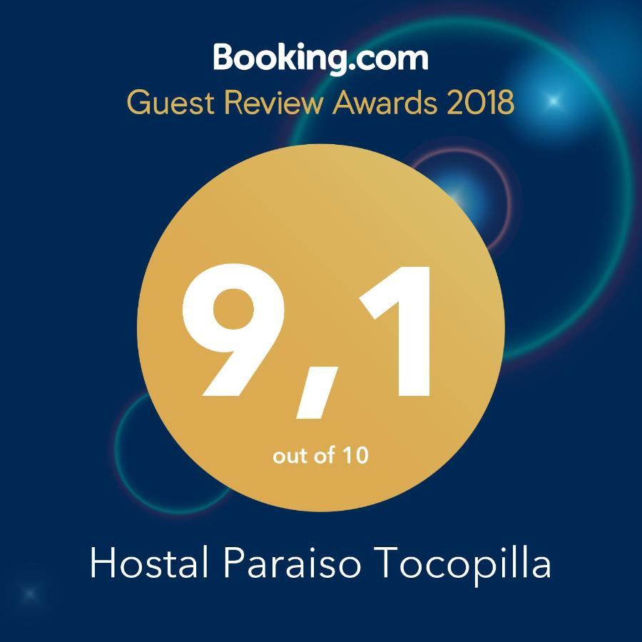 Hostal Paraiso Токопилья Экстерьер фото